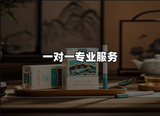 专业优势